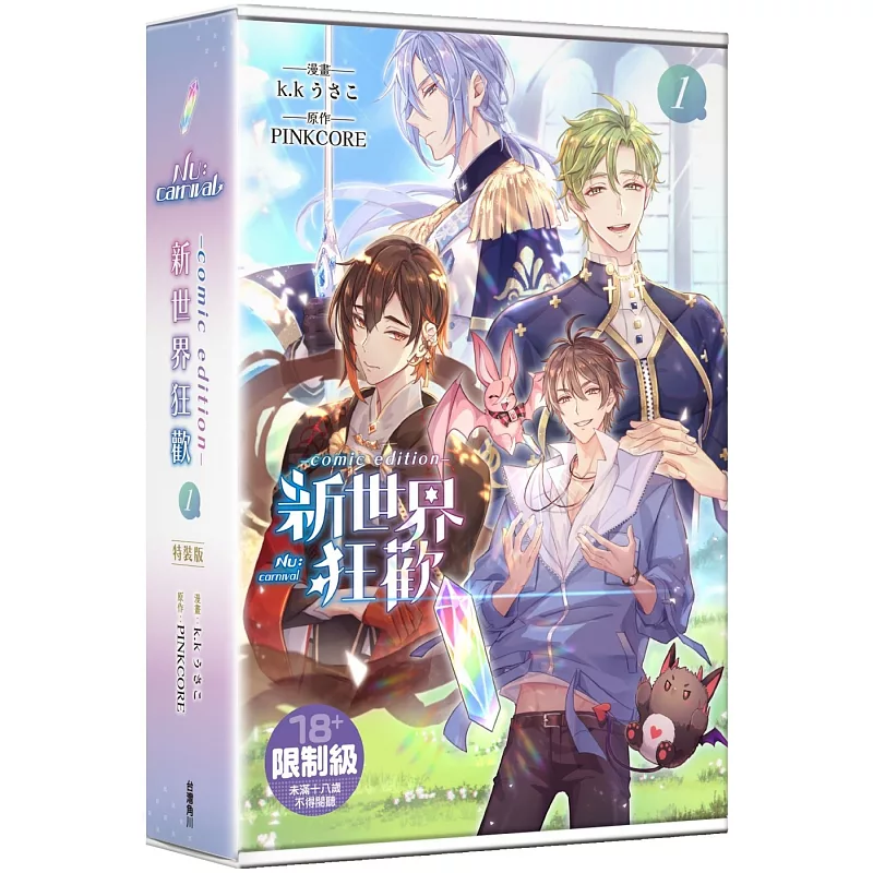 Product image 1