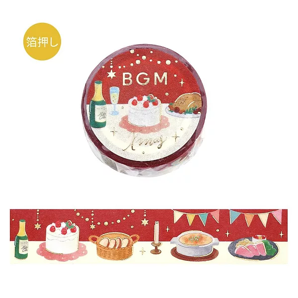 Product image 37