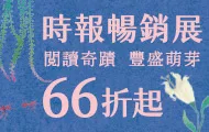 Product image 83