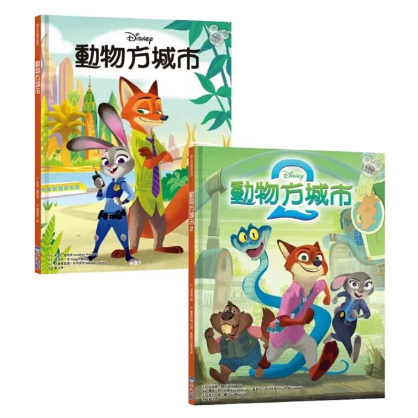 Product image 84